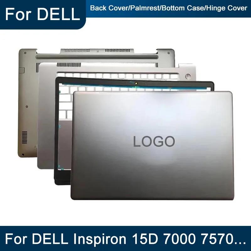 DELL Inspiron 15D 7000 7570 7573 7580 ġ ǹ Ʈ ̽, LCD ĸ Ŀ,  , ʷƮ, ϴ ̽, 0G3CRP